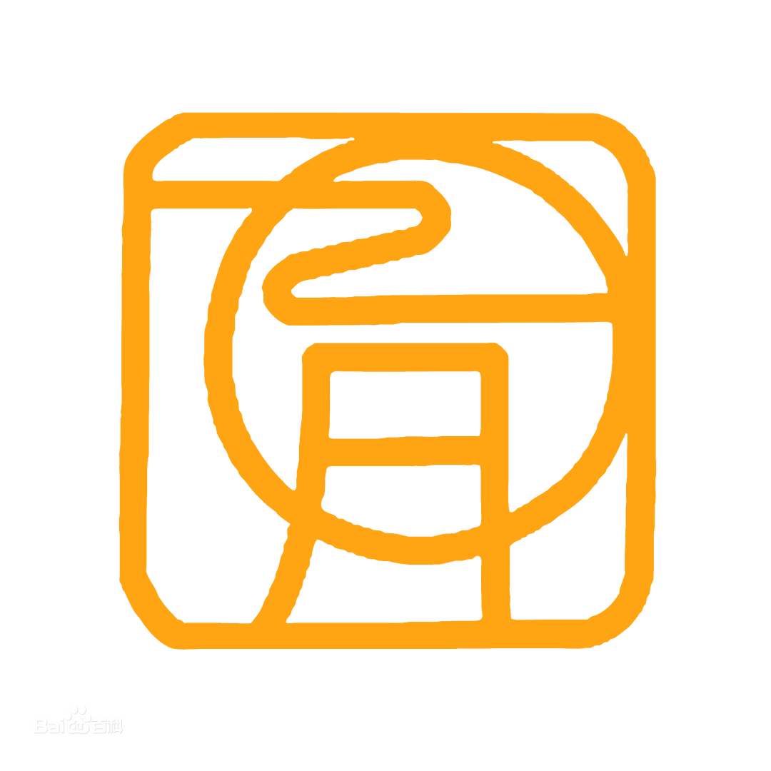 诞生了不老神颜的黑木瞳天海佑希的宝冢是怎样的存在