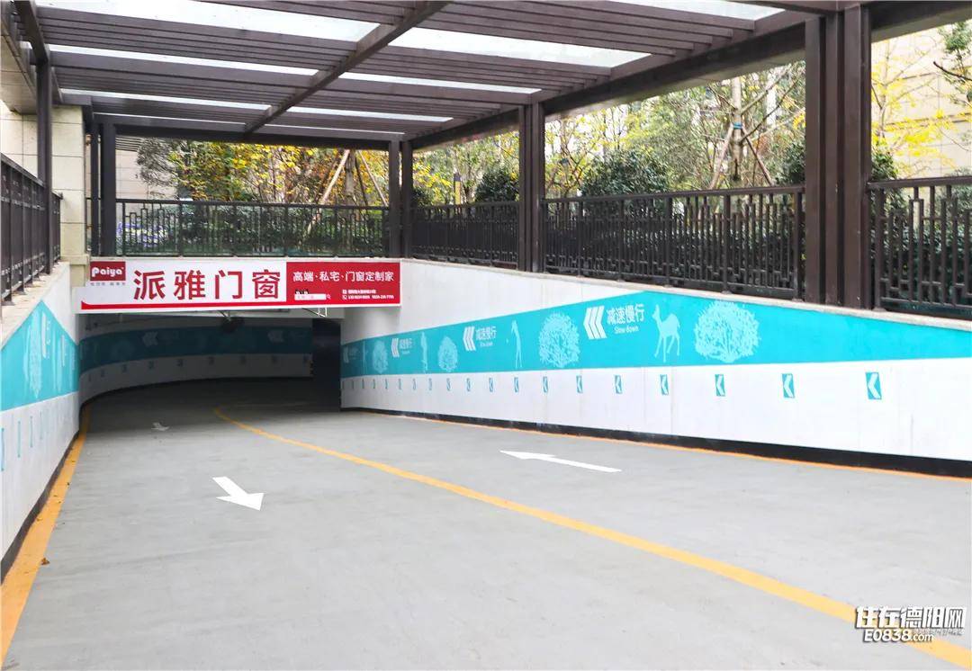 地王豪庭臻稀车位发售在即!