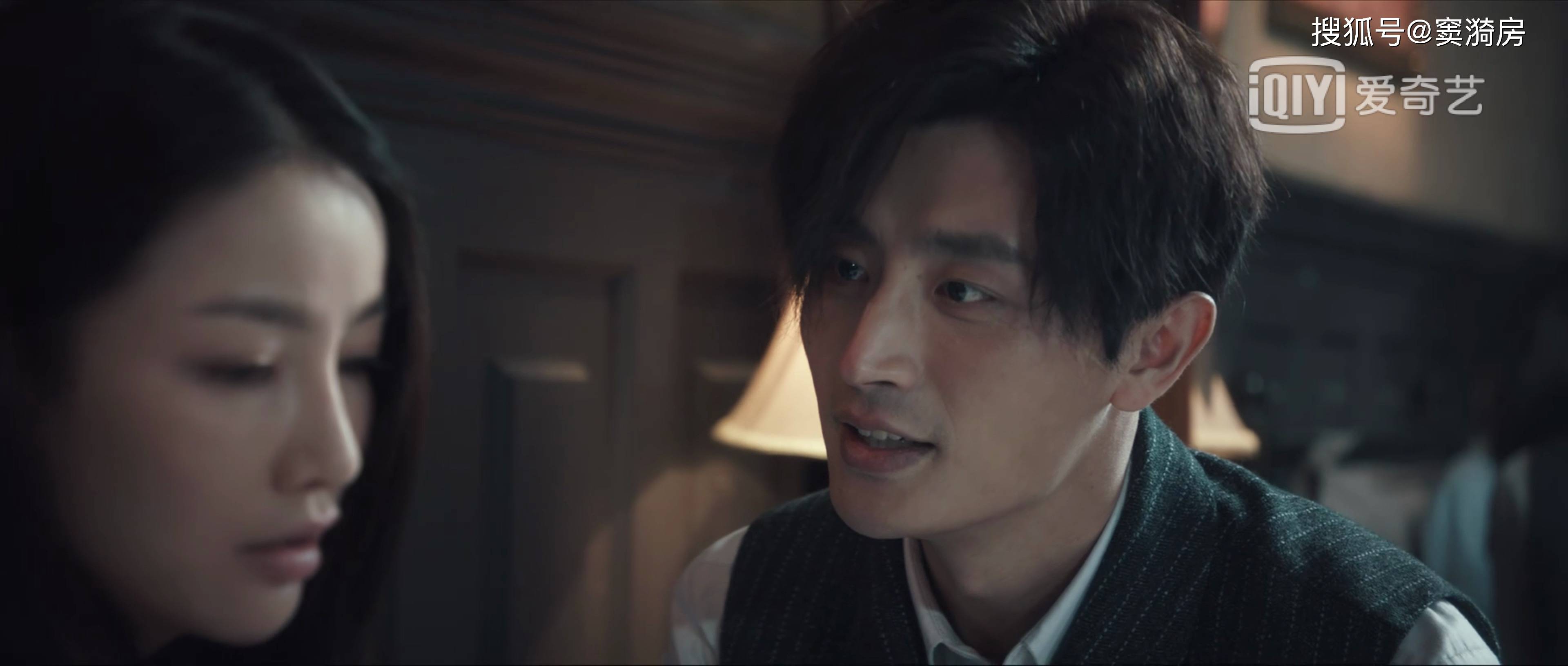 原创瞄准单棱下线一点也不可惜她和池铁城一样可惜了李北筏