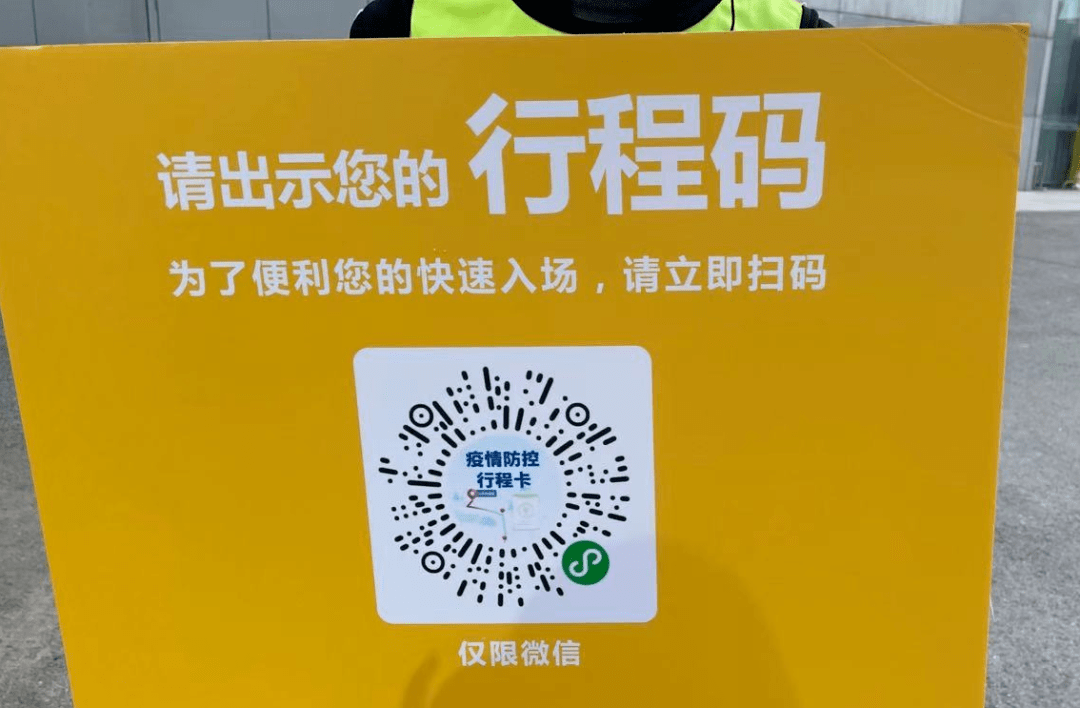 2020年上海国际童书展如约而至,多图多视频带你云逛展_手机搜狐网