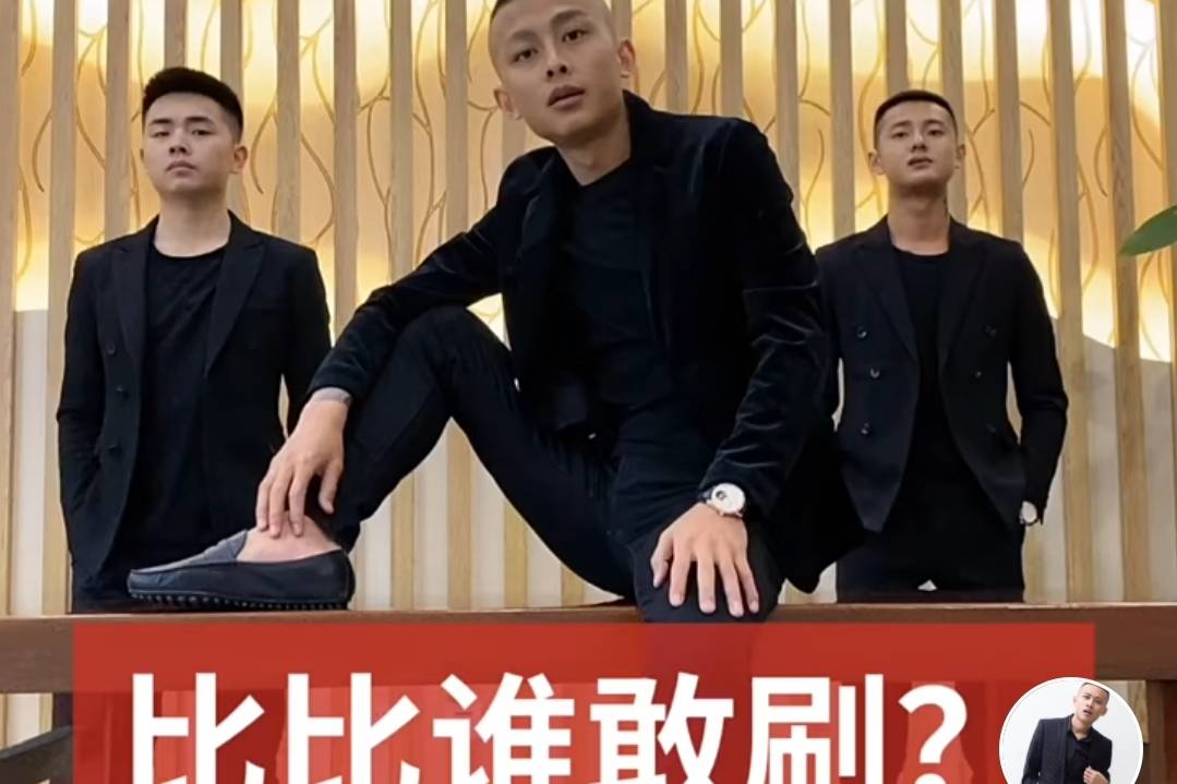 快手洋洋洋跟刘二狗今晚在张二嫂直播间比刷礼物看谁刷的多