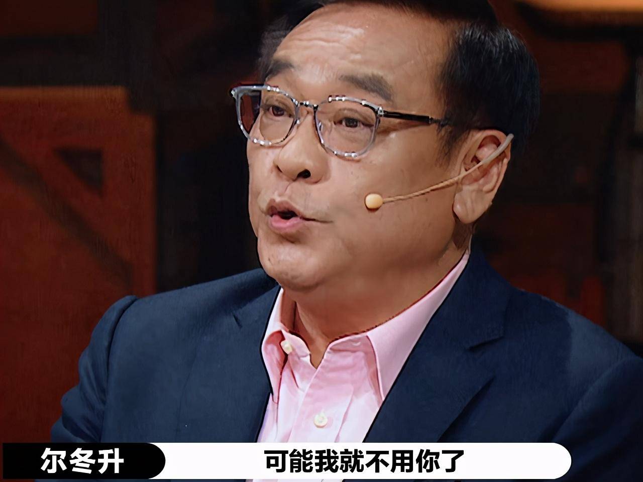 黄奕被导演猛夸站台上激动哭诉,当镜头切到台下张萌,表情太真实_手机