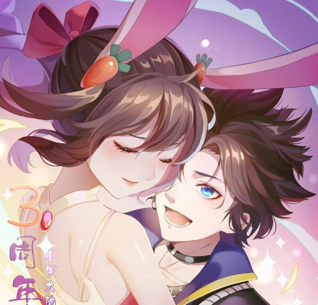 原创斗罗大陆动画喜迎3周年粉丝各显神通绝美插画好看到哭