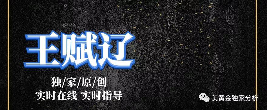 Wang Fuliao:11.17德指·恒指·纳指·道指晚评分析策略270 / author:Wang Fuliao / PostsID:1583375