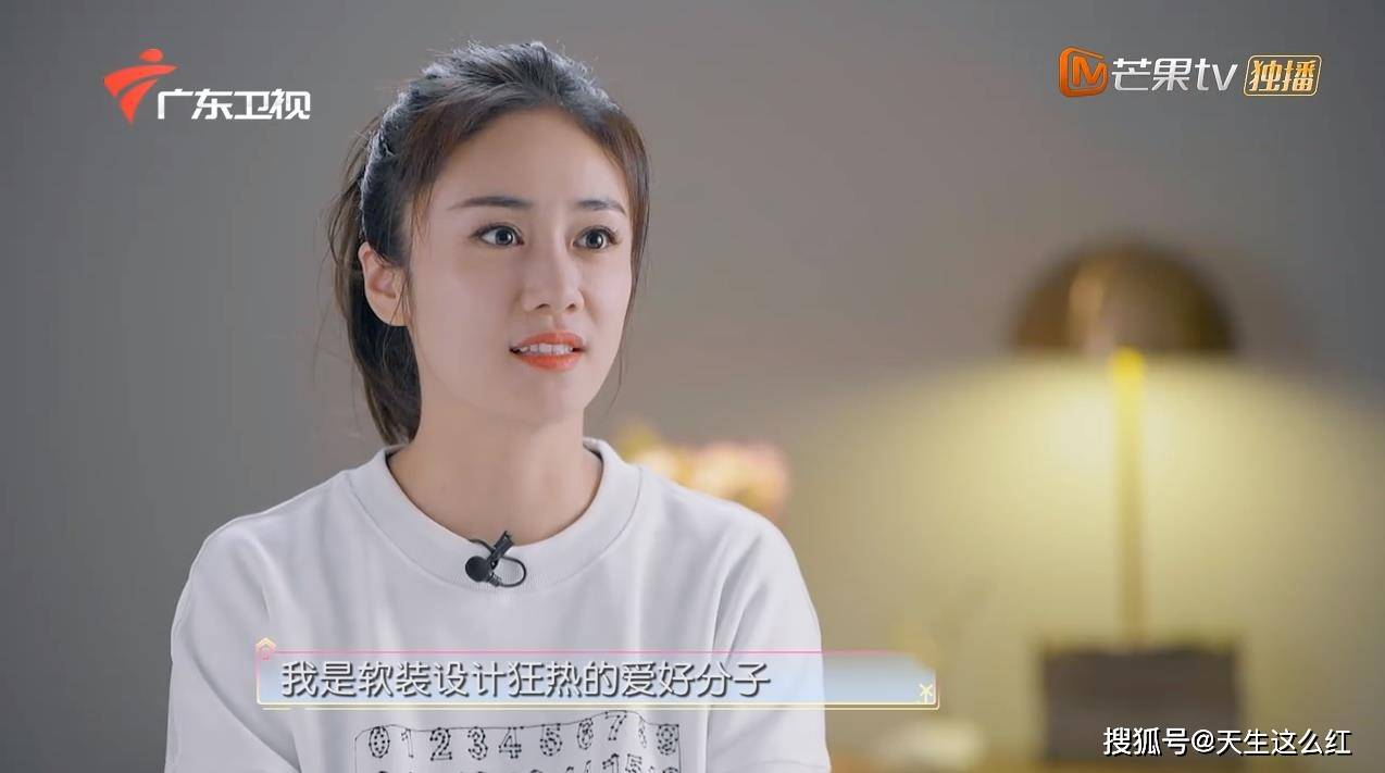 原创连续叫错黄雅莉名字为什么伊能静上这种慢综艺也能招黑