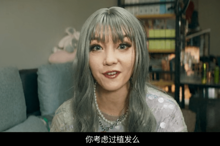 《魔镜》:你有容貌焦虑吗?看完齐溪的表演,感觉情绪被"绑架"