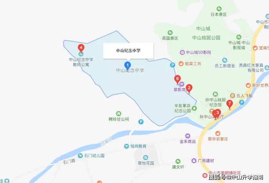 高考优投率全市第一!