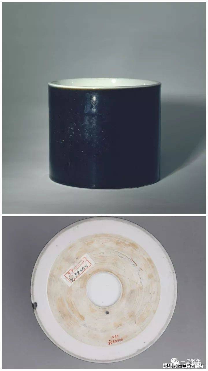 故宫康熙款瓷器底足鉴赏