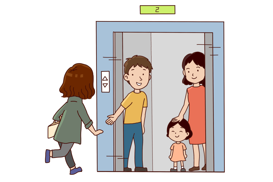 好消息!浦东这两栋楼要加装电梯啦_建设