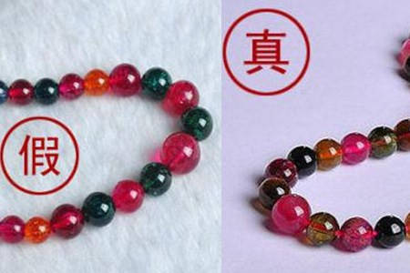 碧玺是一种艳丽多彩的宝石,经常佩戴它产生的磁场对身体很有益处.