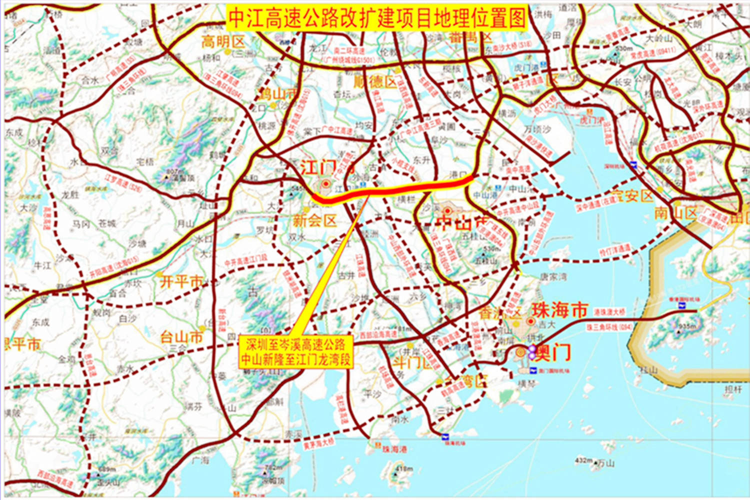 广东这段高速在四改八扩建中,涉及两市三区五镇,计划2024年建成