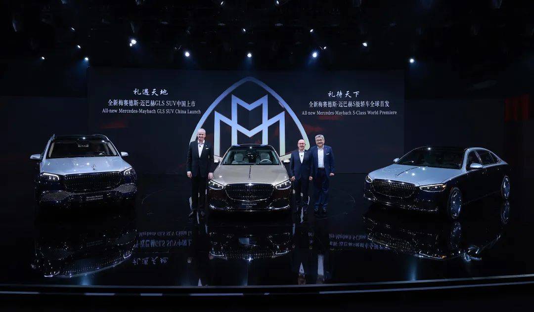 高级脸背影杀2021款奔驰迈巴赫GLS480 GLS600