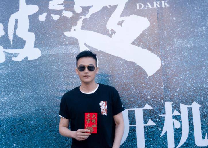 《穿破黑夜》终于开机,主演是当红男艺人,配角也非常豪华!