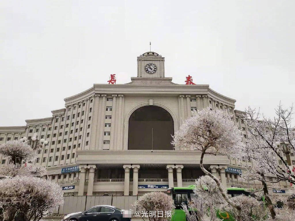 应对极端恶劣天气,长春站多趟列车停运