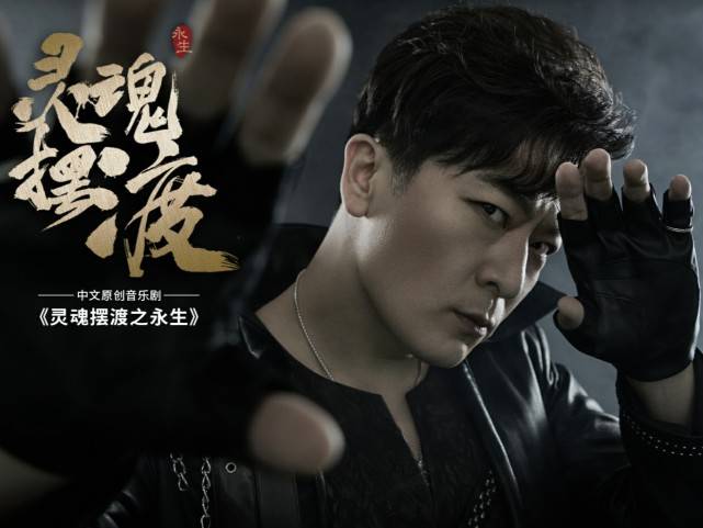 灵魂摆渡新剧照王小亚美如仙夏冬青百里挑一