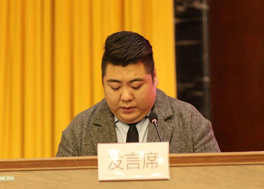 全市检察机关服务区域经济发展工作第六次推进会召开