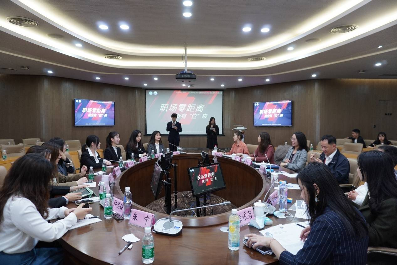 上海第二工业大学大学生模拟求职大赛圆满落幕 上海第二工业大学大学生模拟求职大赛圆满落幕