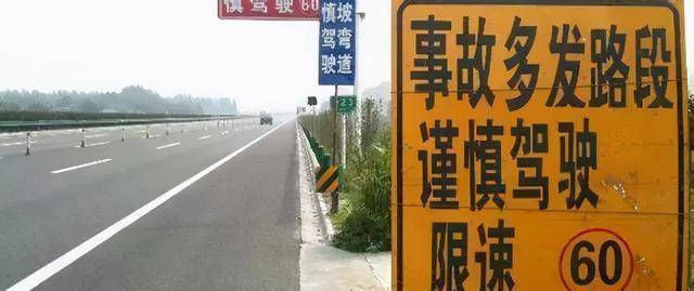 继本月11日上午,福建南平延平区塔前镇,一送葬车辆发生车祸,造成9人