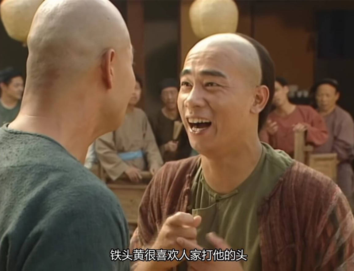 陈小春版韦小宝