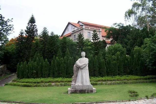 鲁迅题字厦门大学牌匾,"学"字没有宝盖头,是错字吗?_手机搜狐网