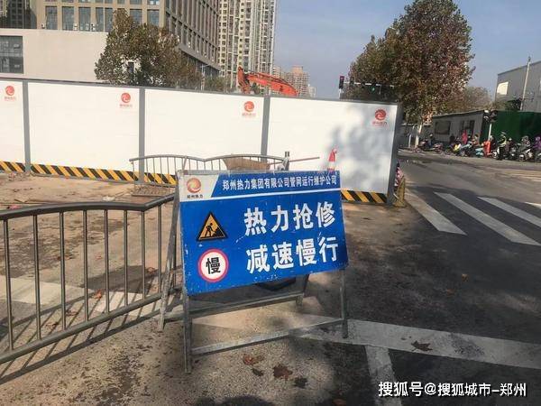 附近不少居民受影响_手机搜狐网