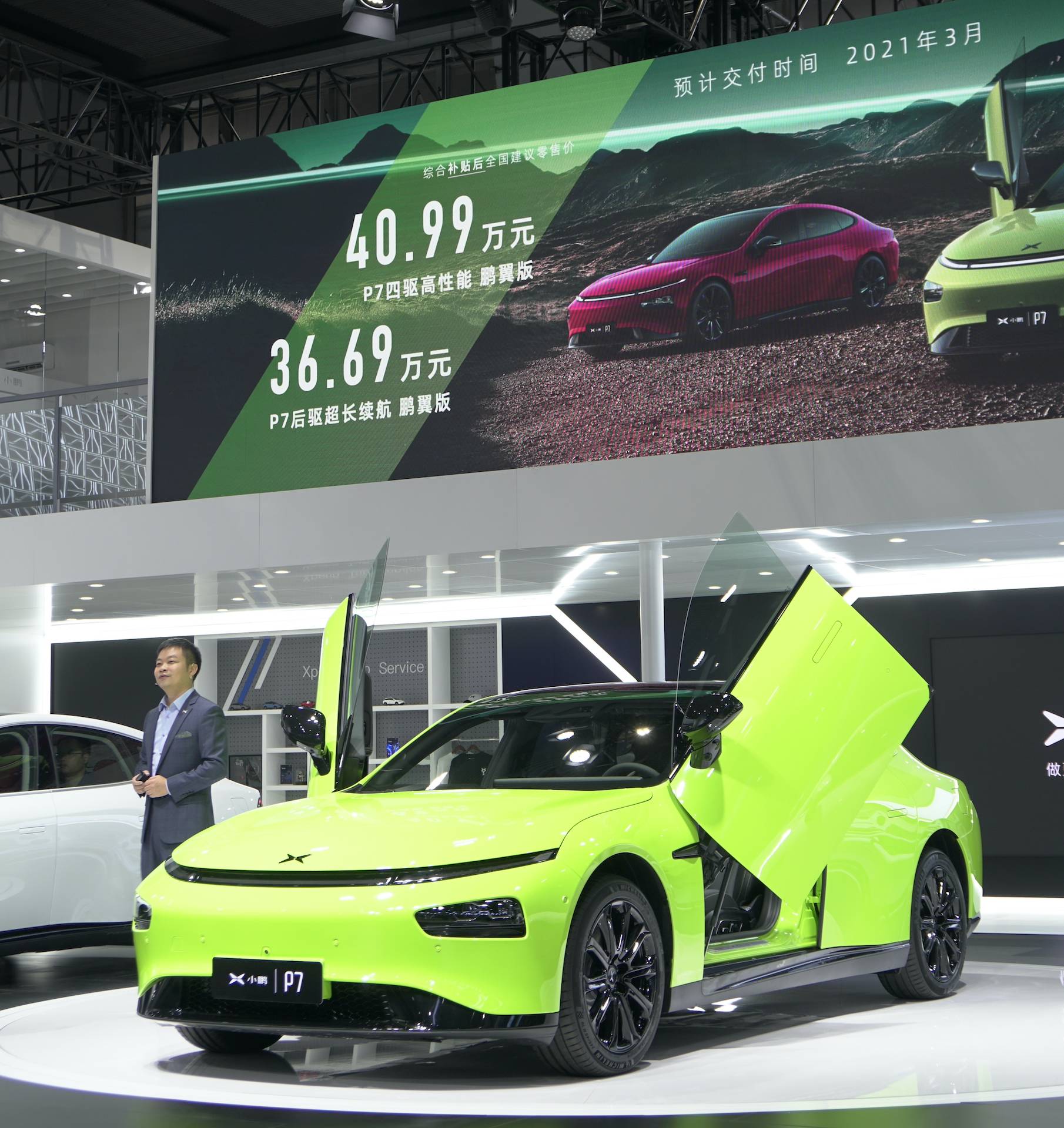 不是改装是原装首款国产剪刀门车型上市酷就对了