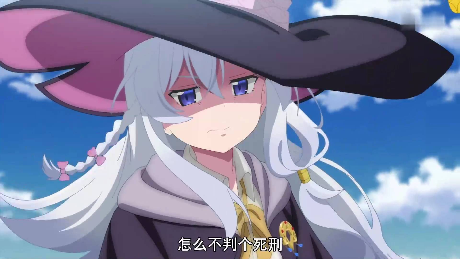 某魔女自爆这个杀人魔夺走了我老婆的生命我该怎么教训她