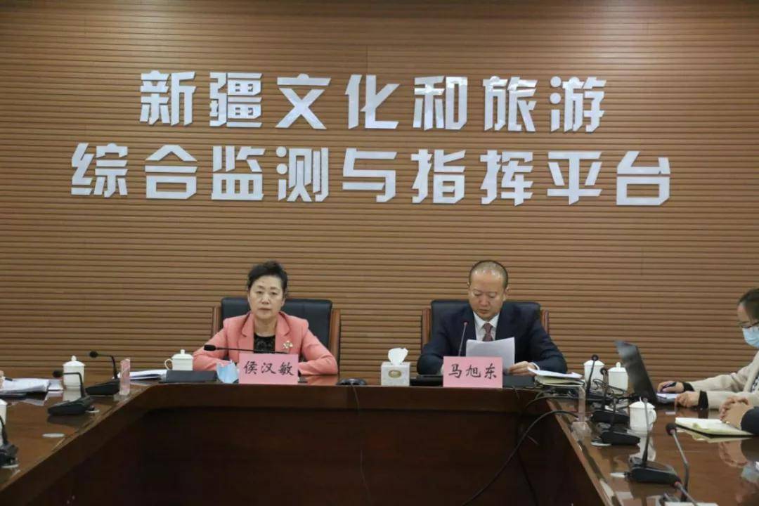 自治区文化和旅游厅党组书记侯汉敏,昌吉州副州长周小华,州文旅局党组