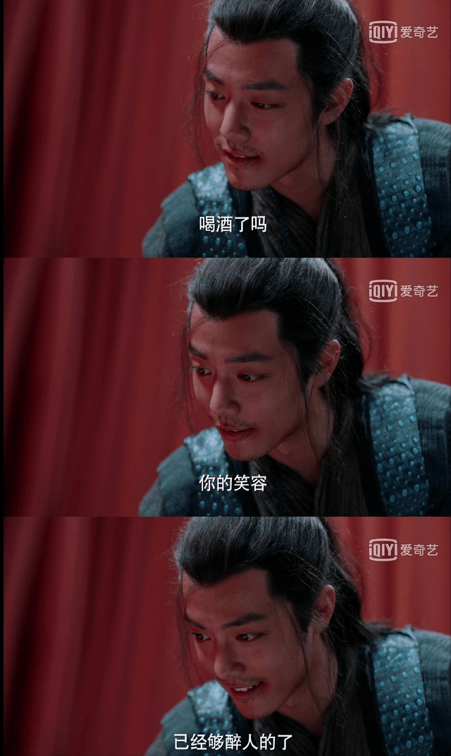 凭沙雕搞笑频上热搜的《狼殿下》真的有那么好看吗?