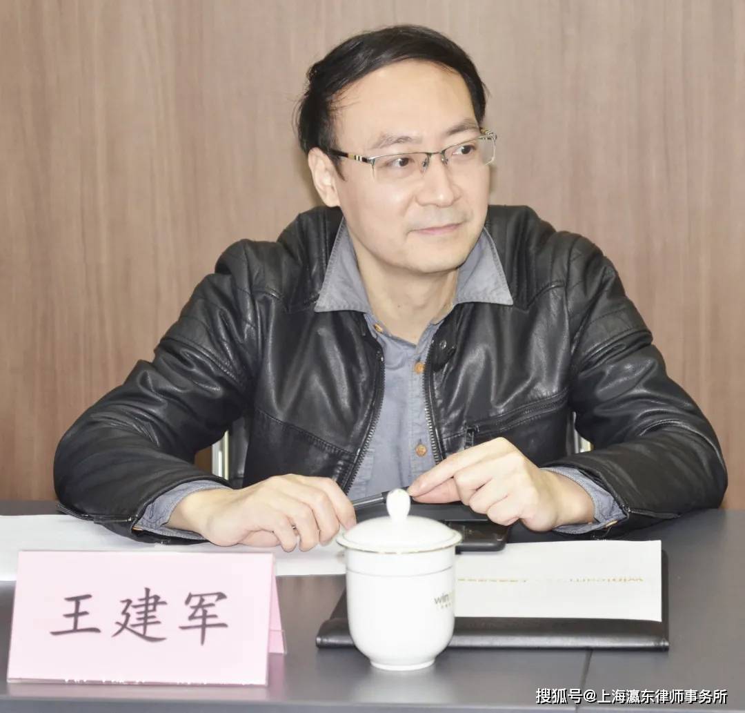 瀛东快讯┃区司法局二级调研员吴群一行莅临瀛东调研指导风控工作