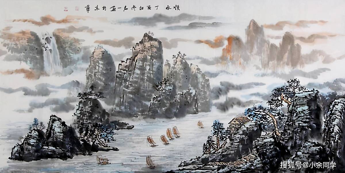 最大气的诗句俱往矣数风流人物还看今朝
