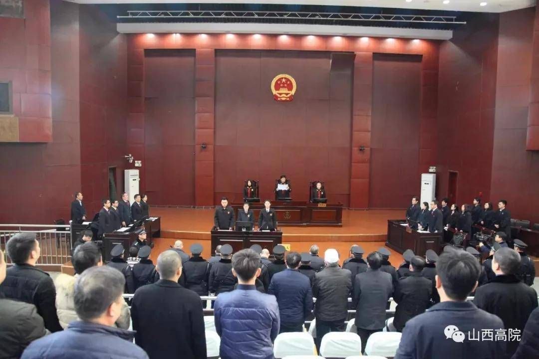 分别是运城侯氏兄弟涉黑案,吕梁陈鸿志涉黑案,太原任爱军涉黑案,吕梁