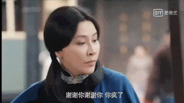 不敢说话但强势也不意味着气场全开,看刘嘉玲的扮相,完全就是黑道大姐