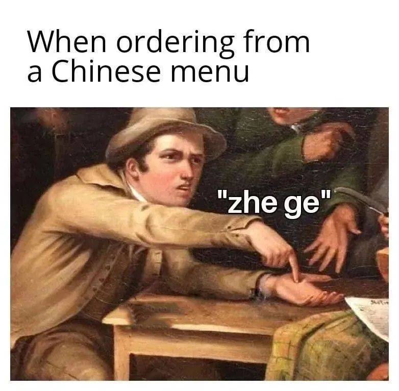 留学生社会性死亡瞬间