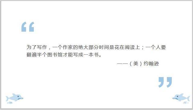 自媒体写作｜坚持写作5年，我有七条写作锦囊送给你
