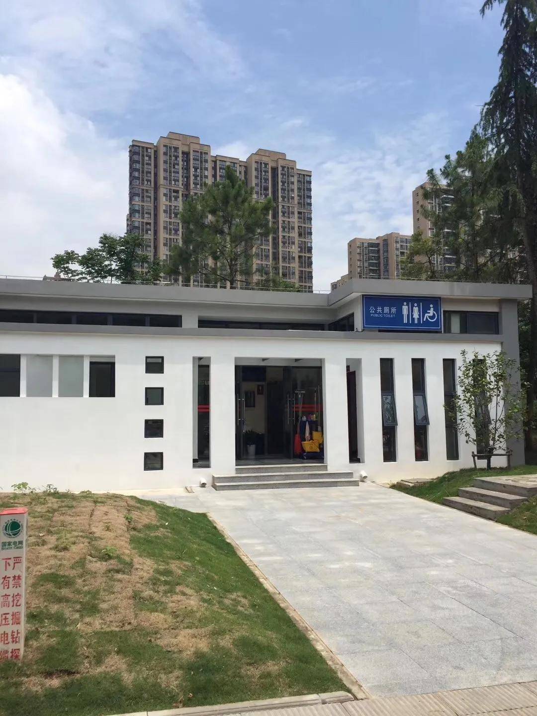 世界厕所日有实力有颜值的公厕更见文明