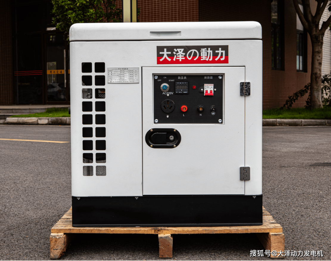 发电机|10KW变频静音柴油发电机TO14000ET-2