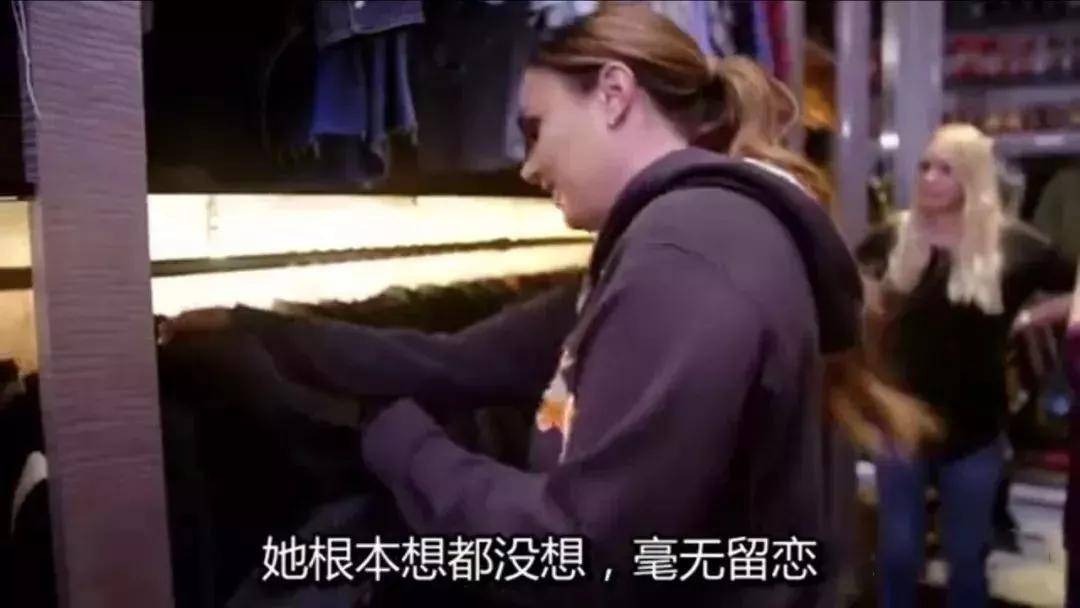 4.6億珠寶被偷，只因炫富？身價253億頂級名媛表示：無所謂，開心最重要！