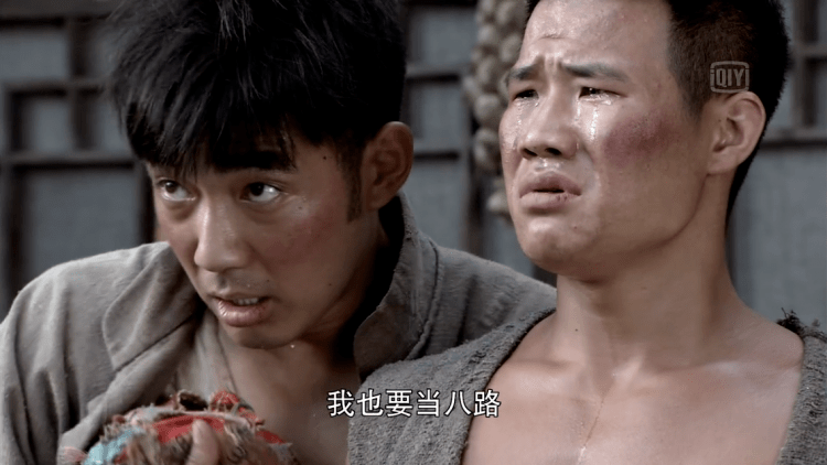 嘎子哥谢孟伟 你有点不对劲