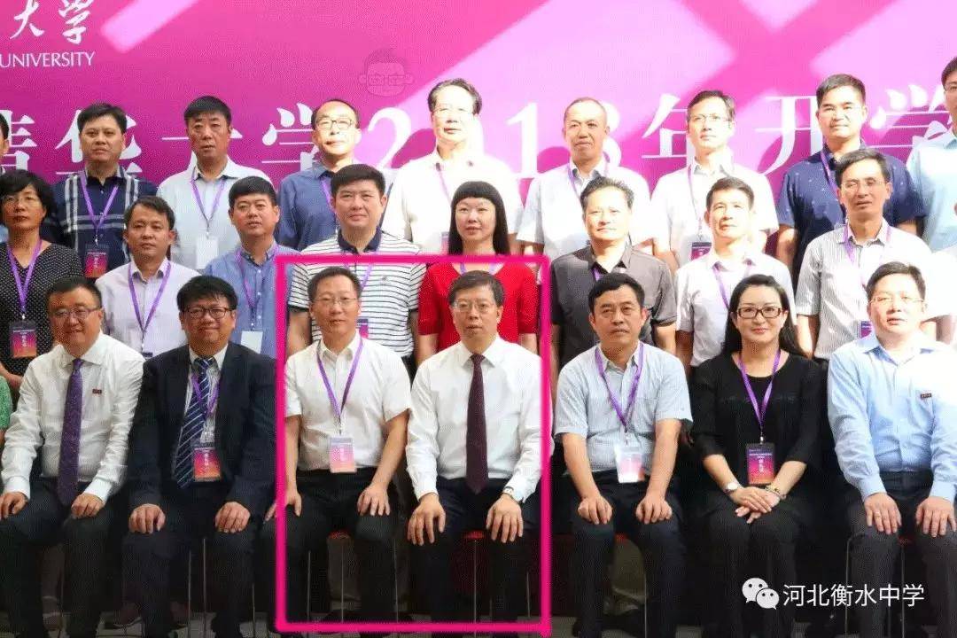 衡水中学为什么那么牛