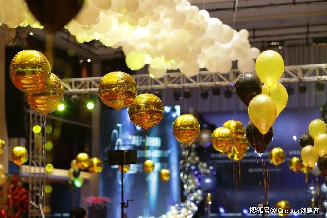 创意者icreator2020年会创意助攻指南你值得拥有