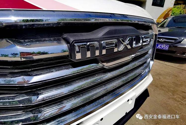 Maxus Rv90 给家装上轮子陪你去旅行!上汽MAXUS RV90 B型房车_搜狐汽车_搜狐网