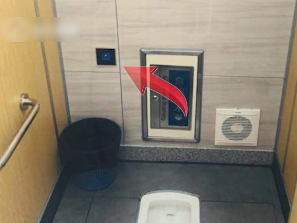 便秘腹泻怎么办?上海智能厕所监控使用超15分钟自动报警