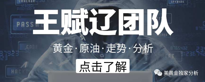 Wang Fuliao:11.24Analysis Strategy for the Late Review of Hengzhi, Dezhi, Nazhi, and Dow165 / author:Wang Fuliao / PostsID:1583755