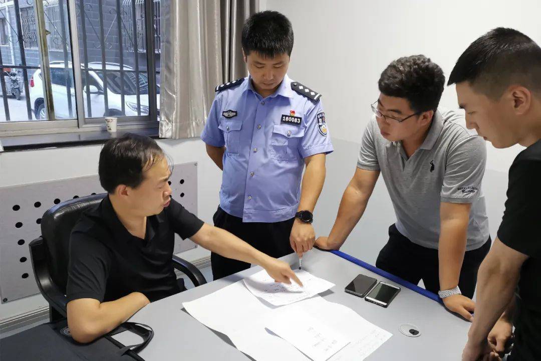 经侦大队查银行流水 来自搜狐网