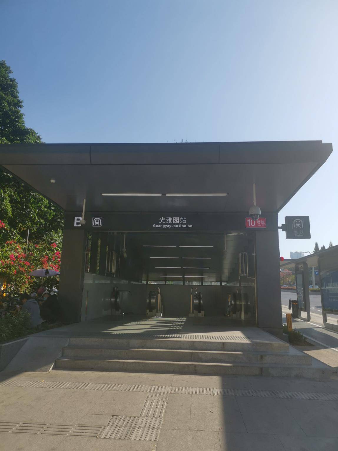 深圳绝版地段光雅家园回报高性价好房出售