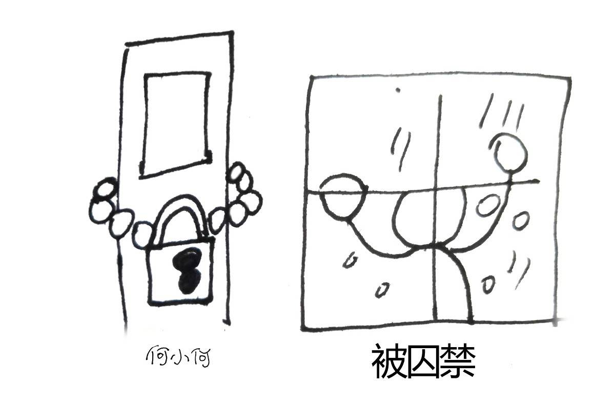 慧养优品拒做沉默的受害者教你遭遇家暴该怎么做