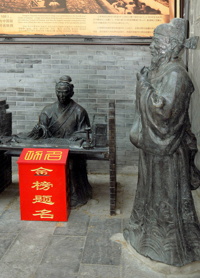带您了解古代考生进京赶考雕塑