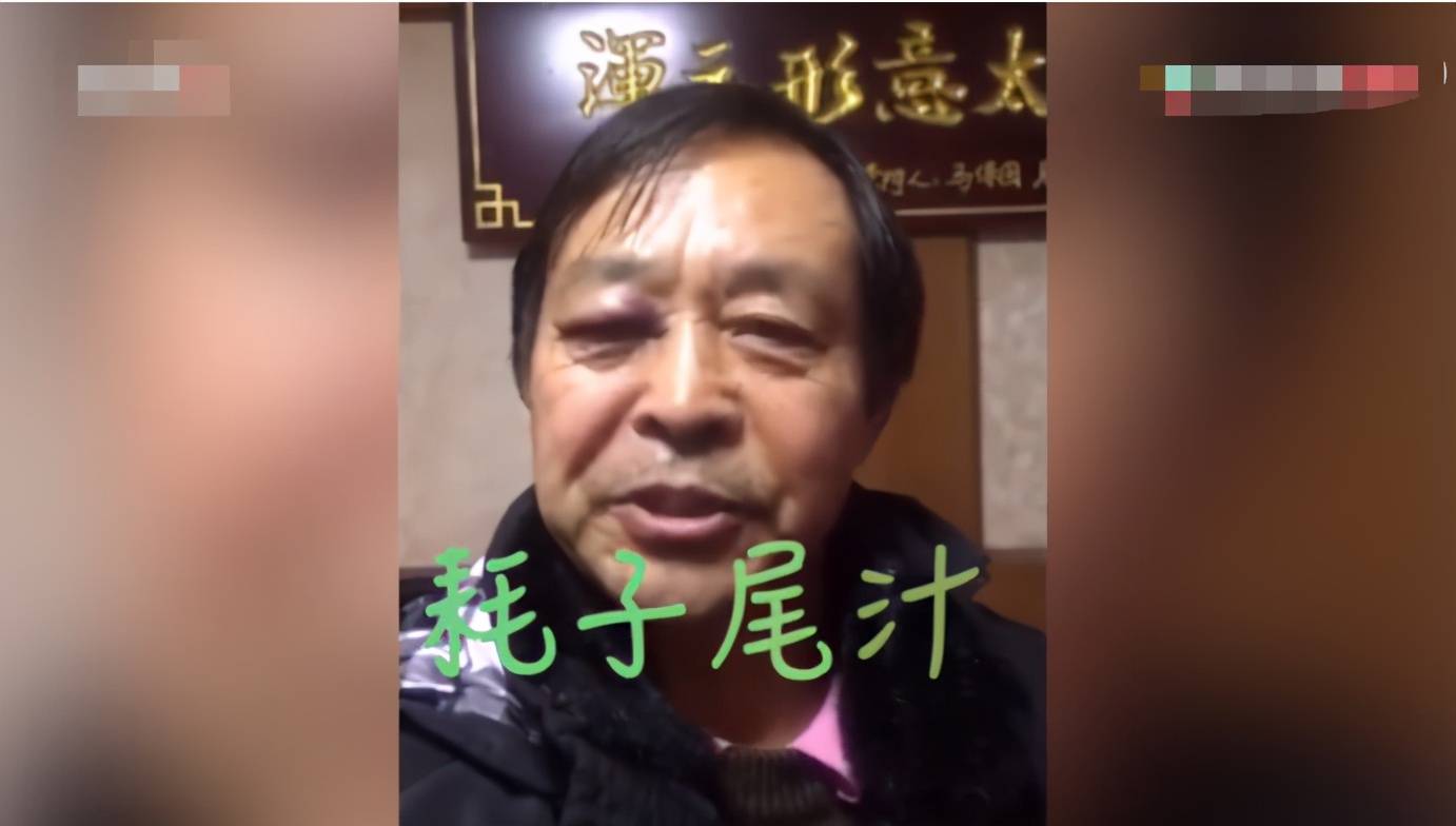 探访海南"耗子尾汁"公司 法定代表人:这梗火爆 我们