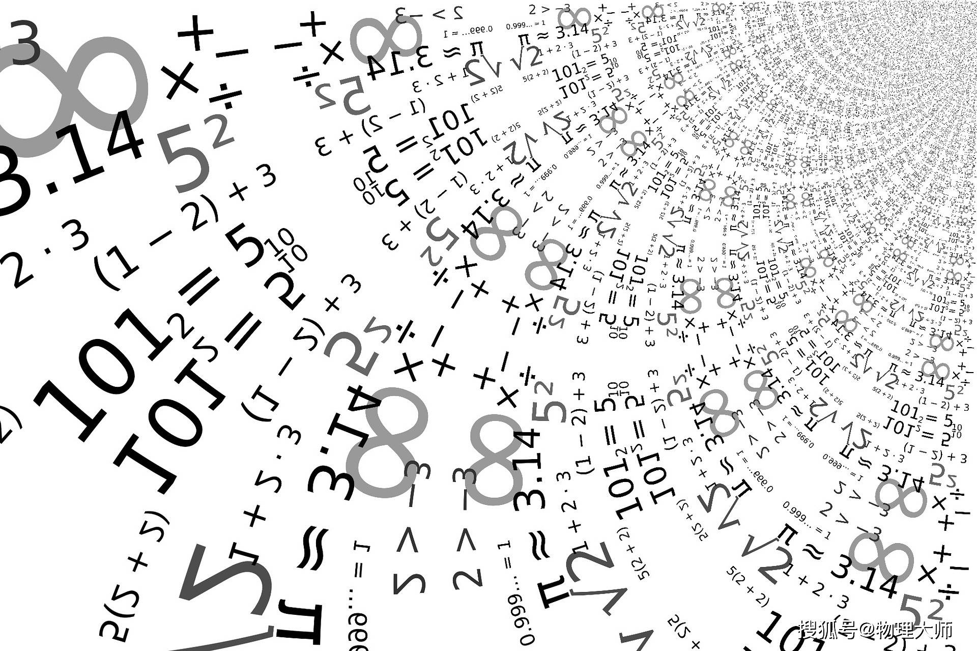 初中数学:各年级期中数学考模拟卷分享 答案详解!_手机搜狐网